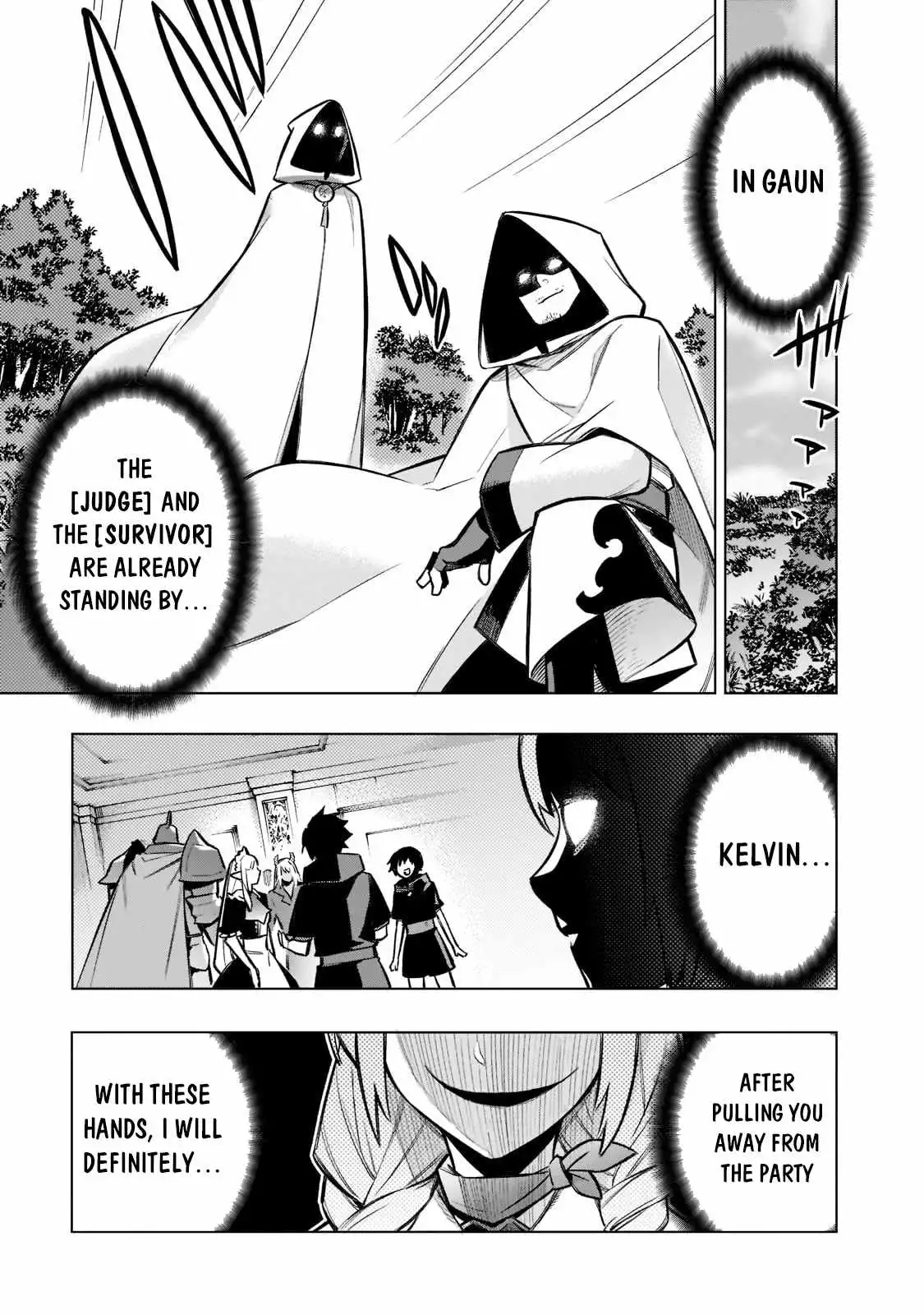 Black Summoner Chapter 98 16